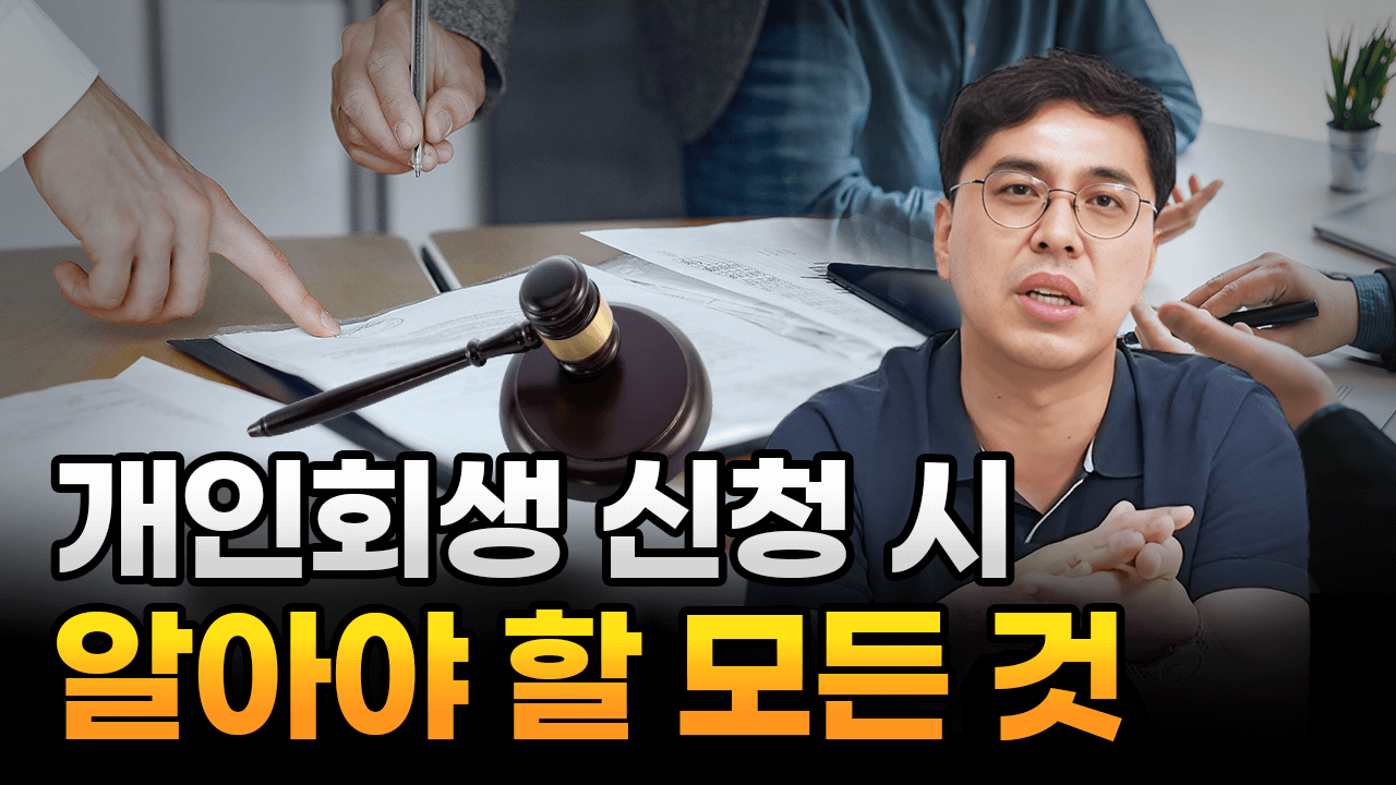 유튜브_121